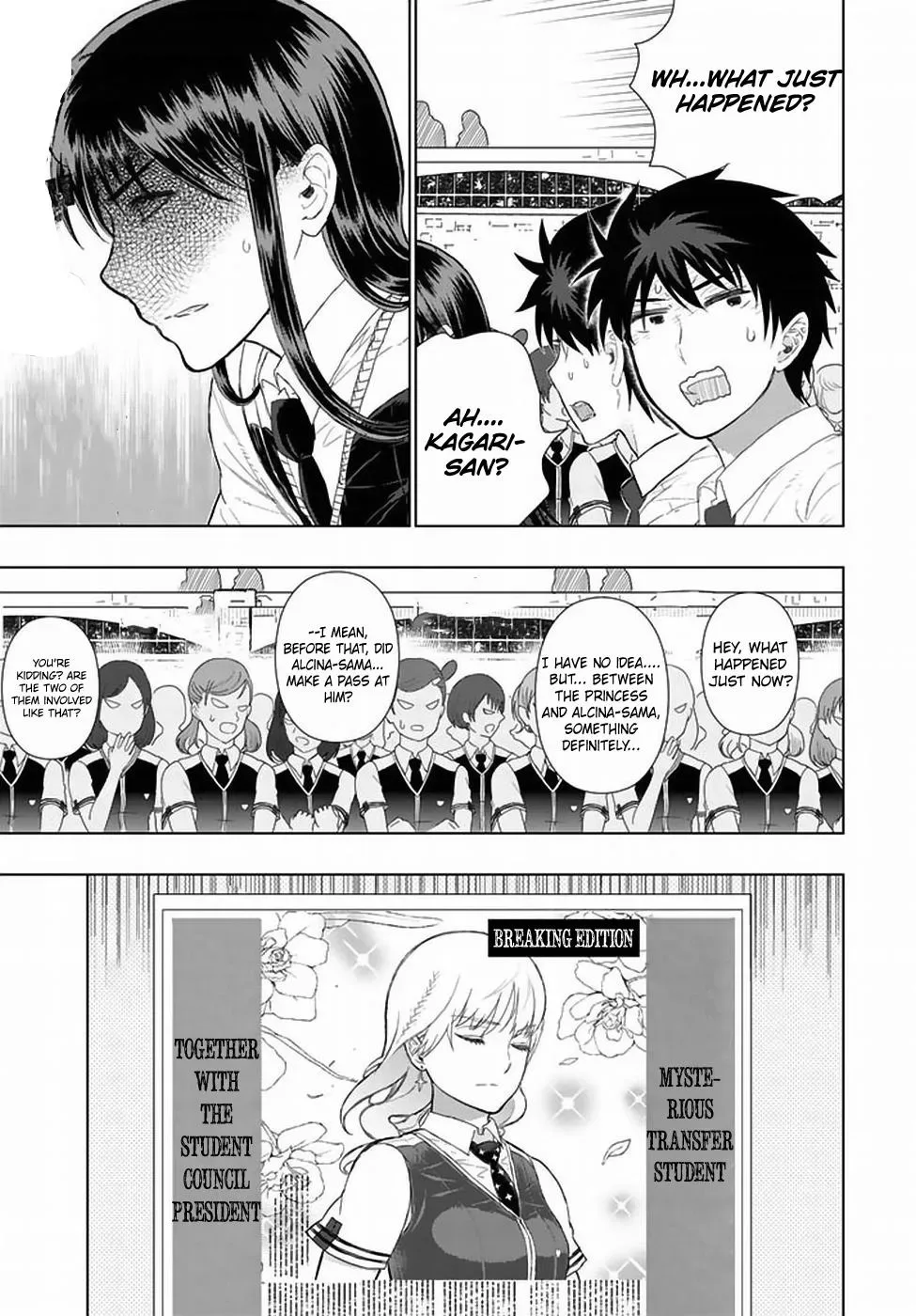 Witchcraft Works Chapter 65 page 10