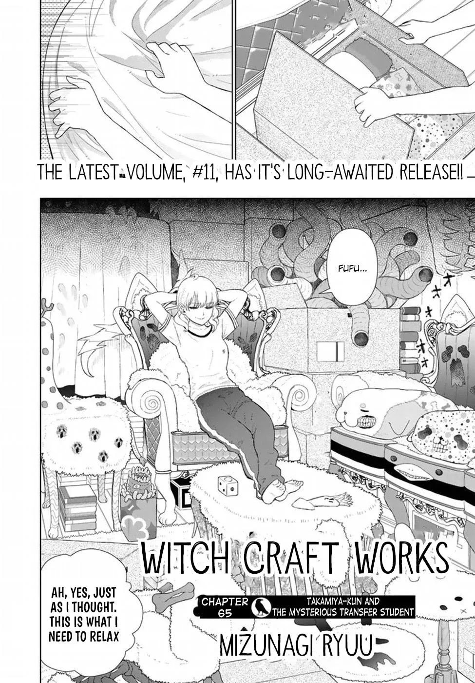 Witchcraft Works Chapter 65 page 2