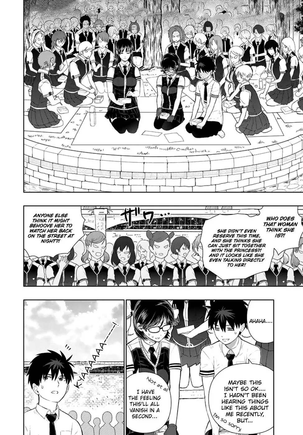 Witchcraft Works Chapter 65 page 4