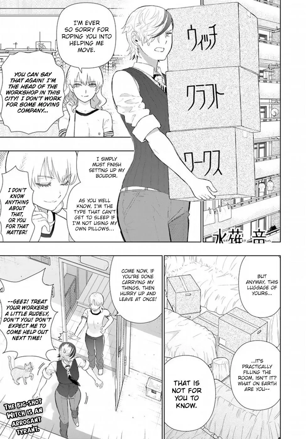Witchcraft Works Chapter 65 page 1