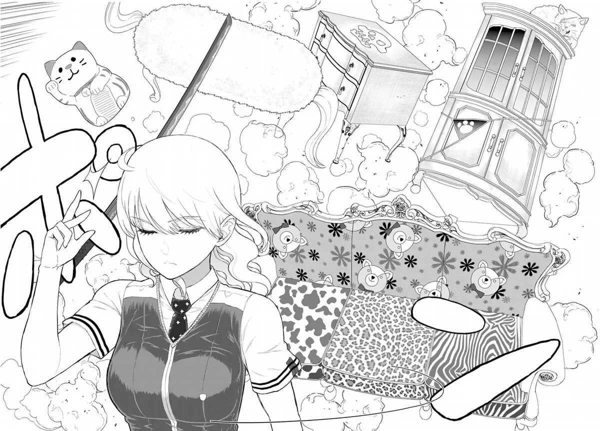 Witchcraft Works Chapter 65 page 17