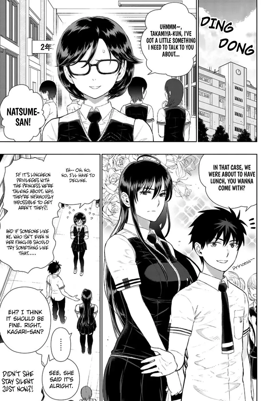 Witchcraft Works Chapter 65 page 3