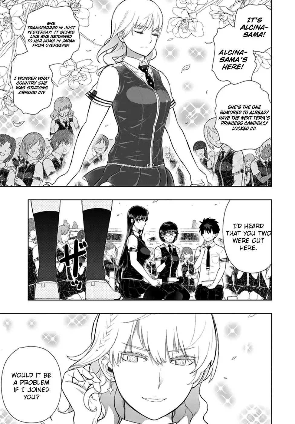 Witchcraft Works Chapter 65 page 5
