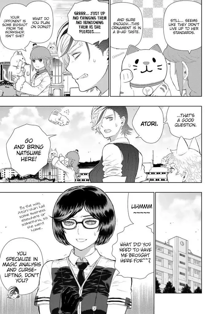 Witchcraft Works Chapter 66 page 5