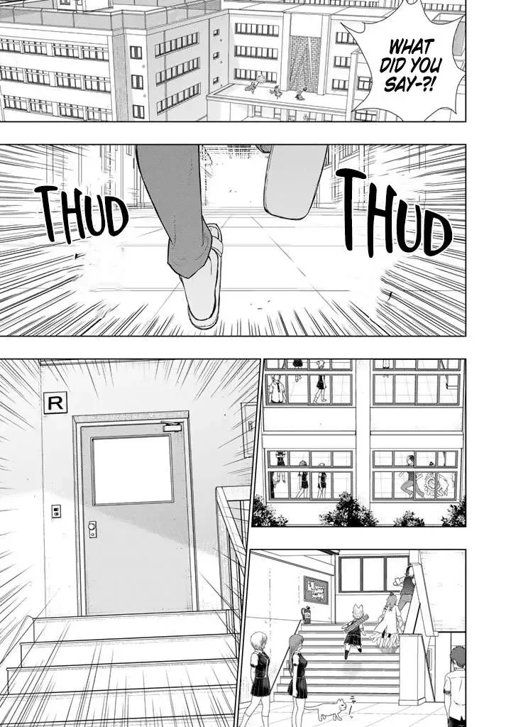 Witchcraft Works Chapter 66 page 3