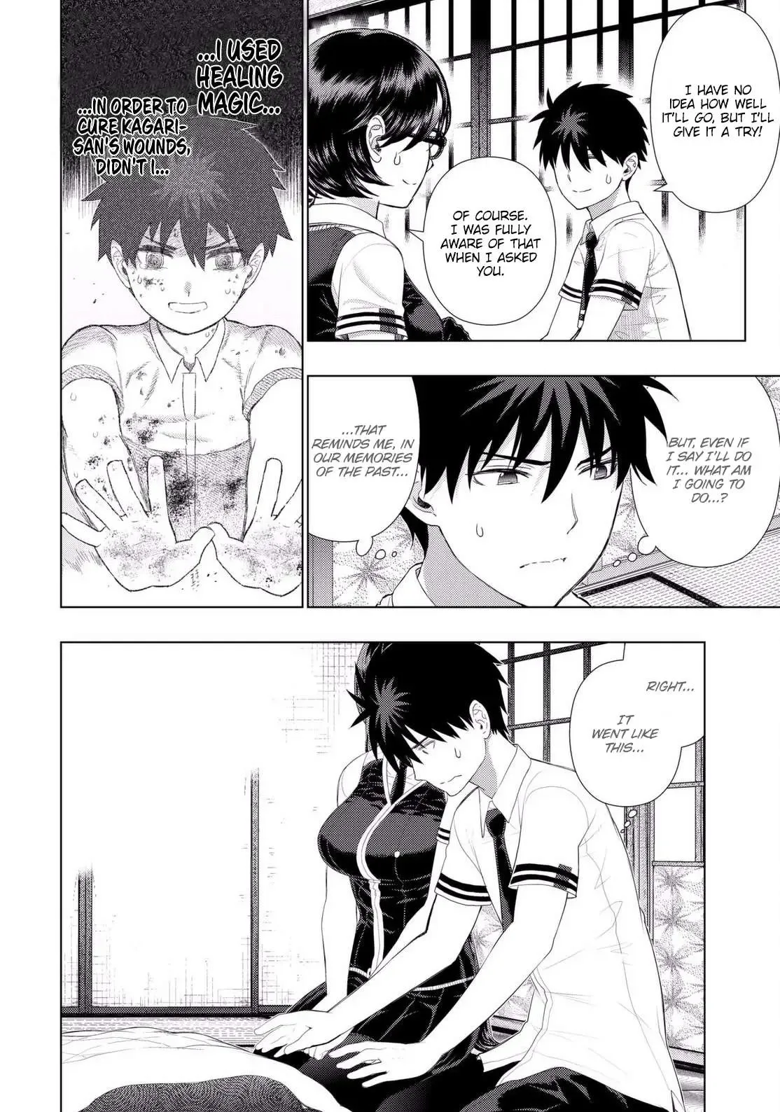 Witchcraft Works Chapter 67 page 8