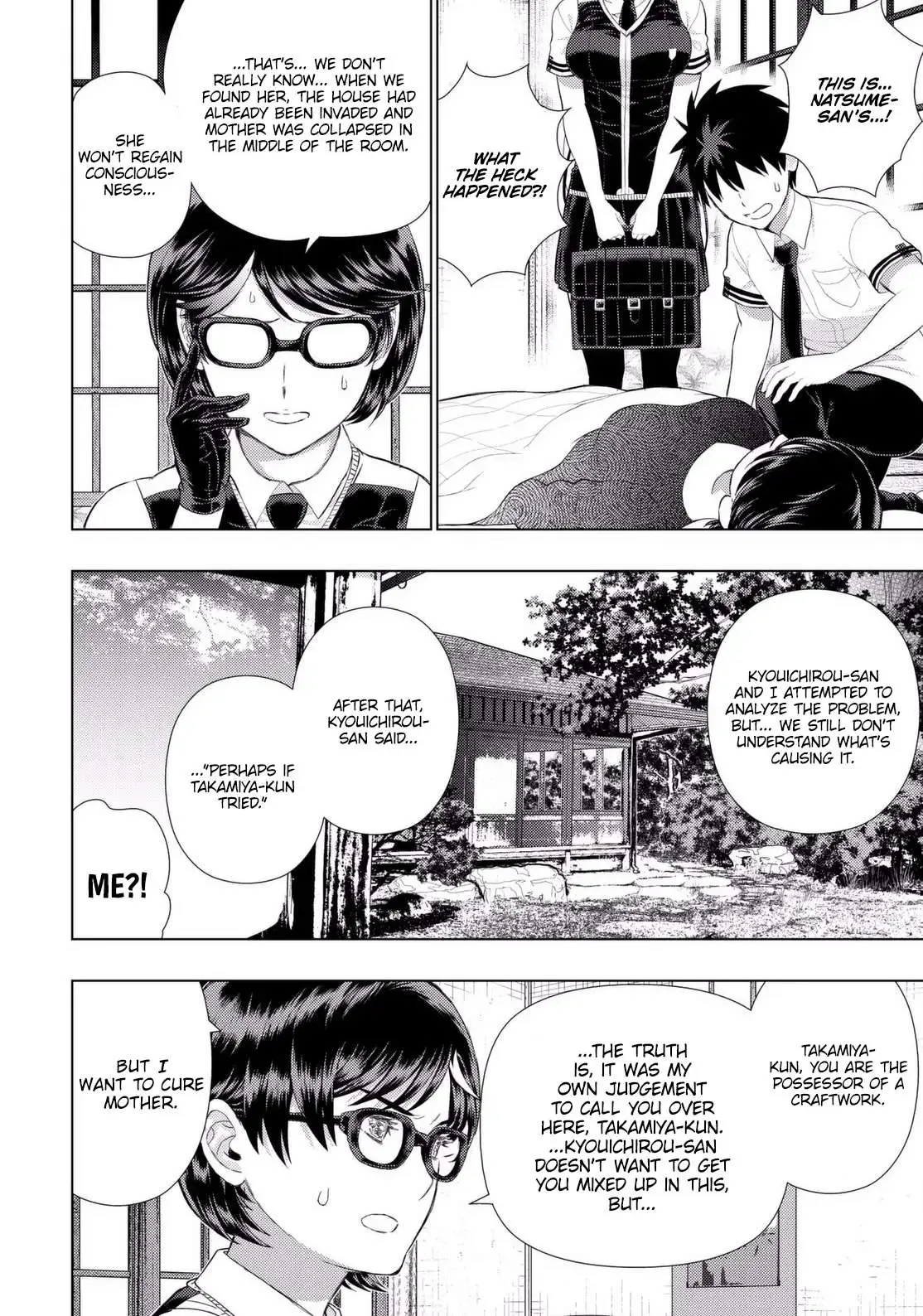Witchcraft Works Chapter 67 page 6