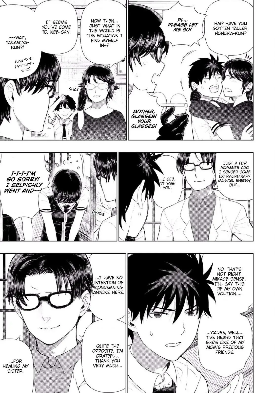 Witchcraft Works Chapter 67 page 13