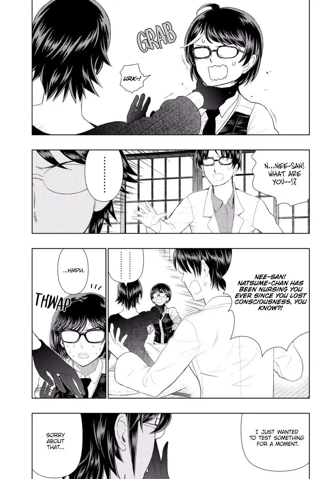 Witchcraft Works Chapter 67 page 15