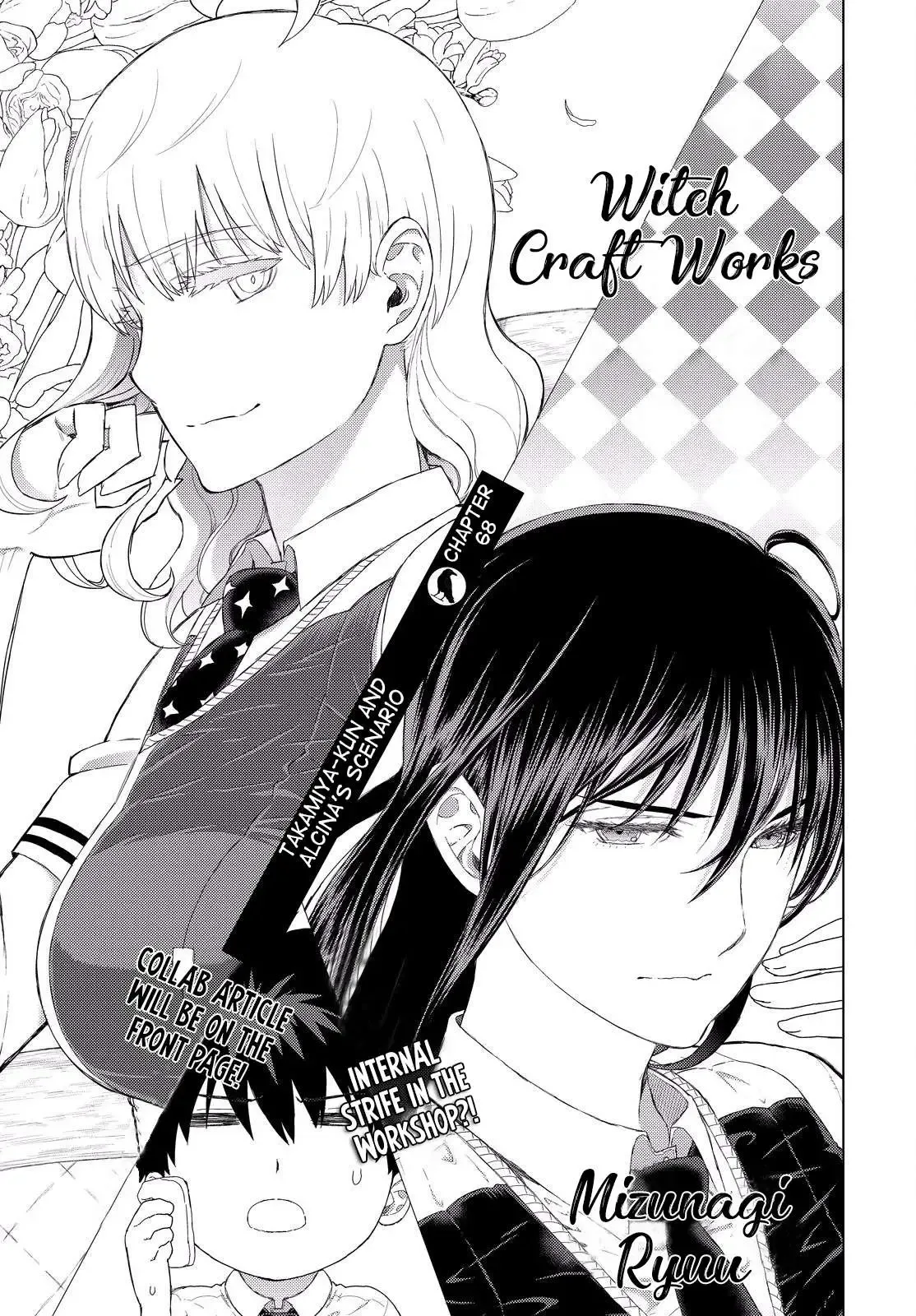 Witchcraft Works Chapter 68 page 4