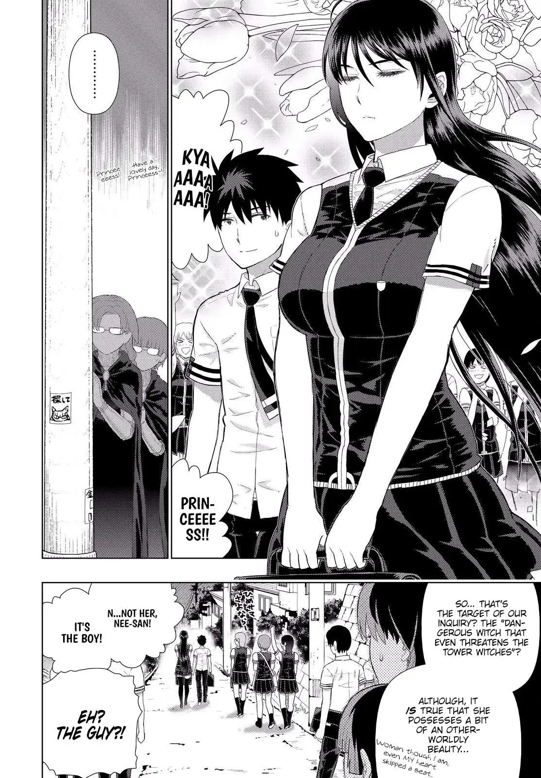 Witchcraft Works Chapter 68 page 5