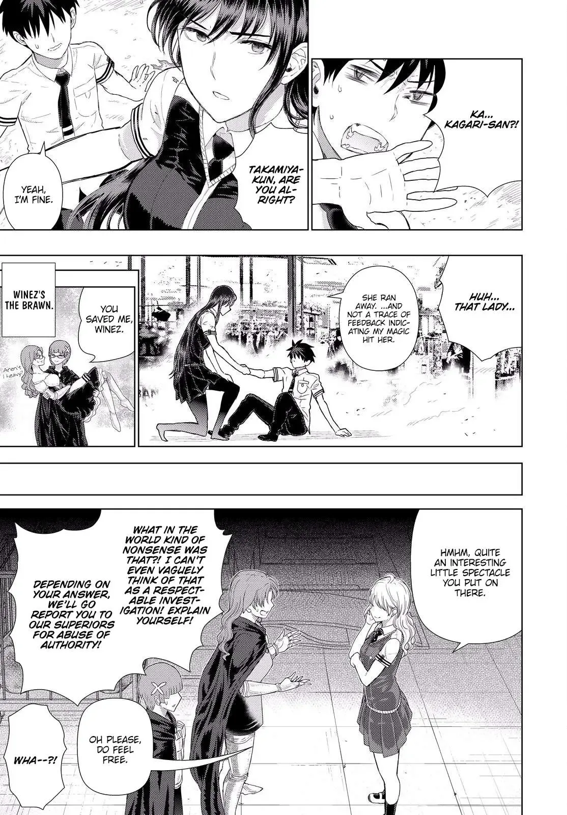 Witchcraft Works Chapter 68 page 17
