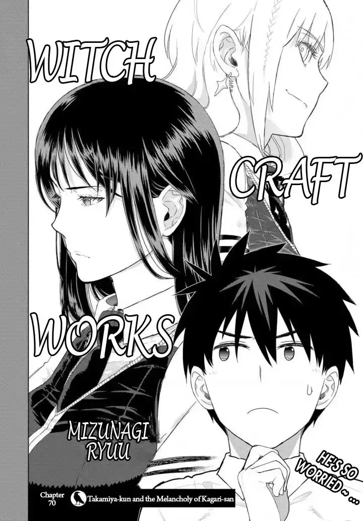 Witchcraft Works Chapter 70 page 2