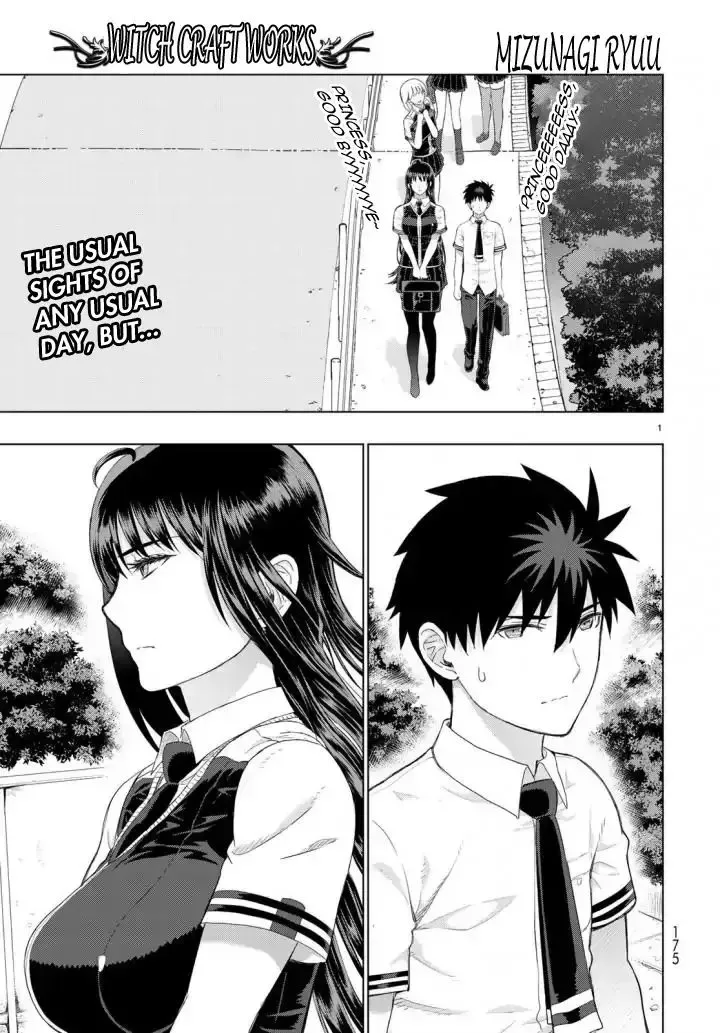 Witchcraft Works Chapter 70 page 1