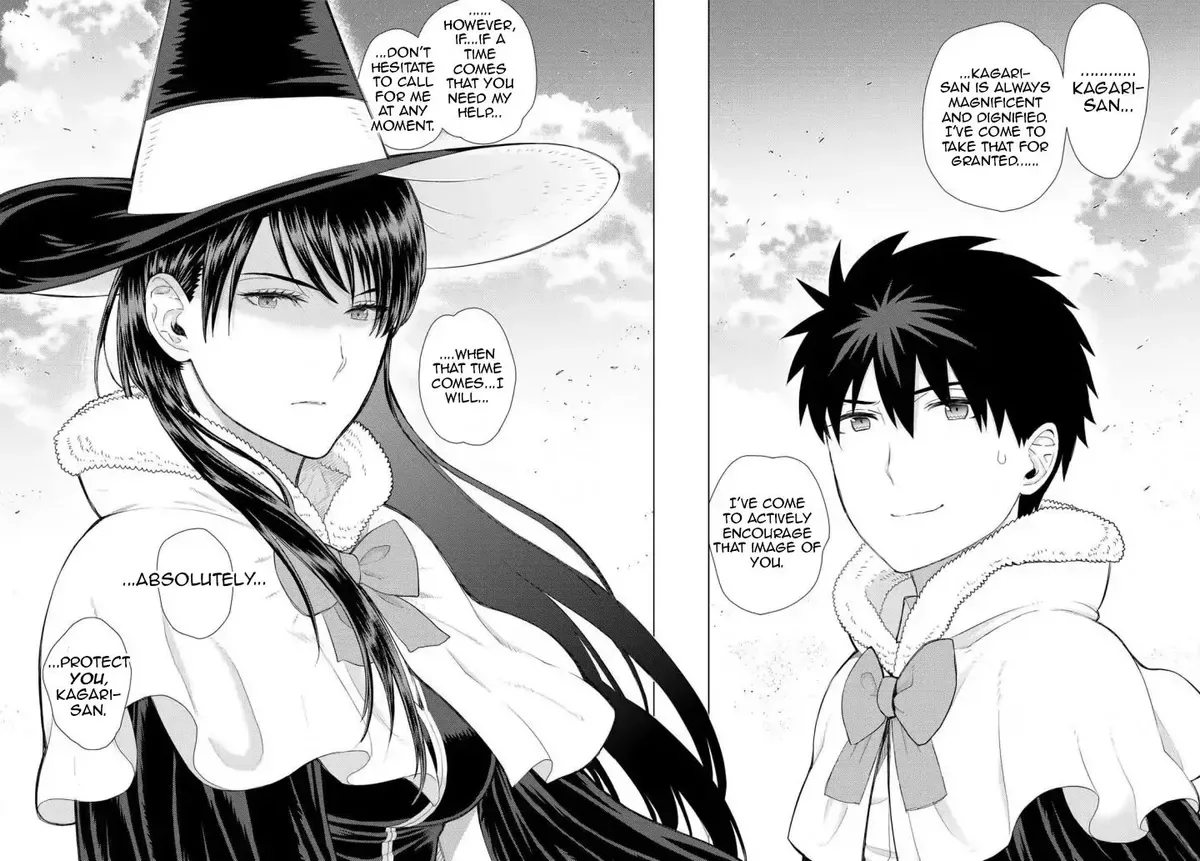 Witchcraft Works Chapter 70 page 17