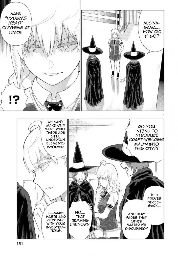 Witchcraft Works Chapter 70 page 7