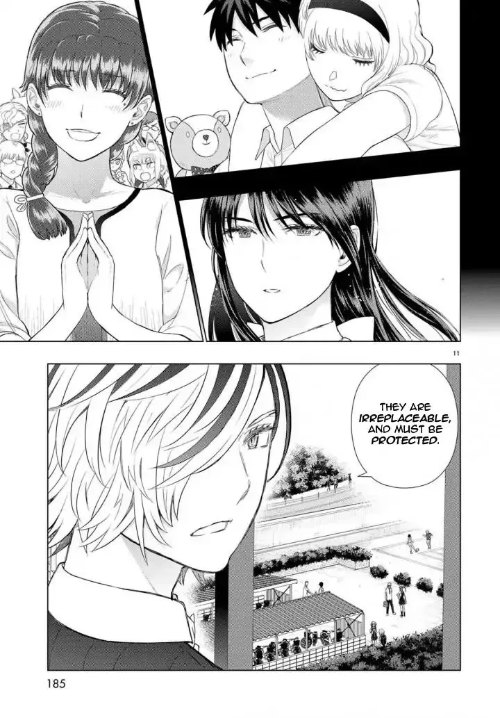 Witchcraft Works Chapter 70 page 11