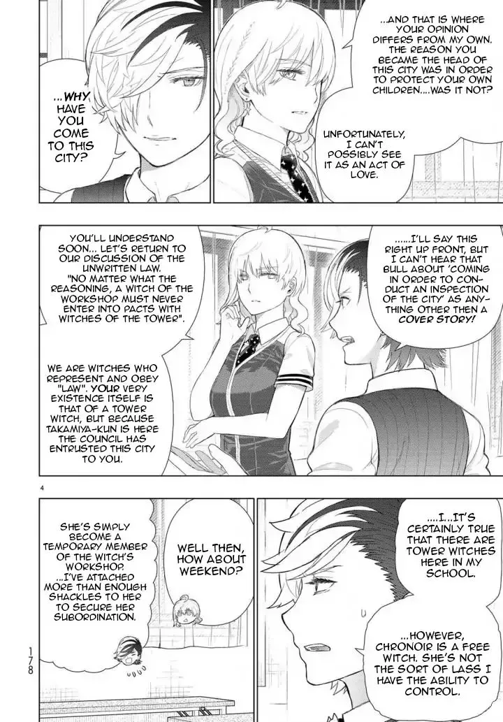 Witchcraft Works Chapter 70 page 4