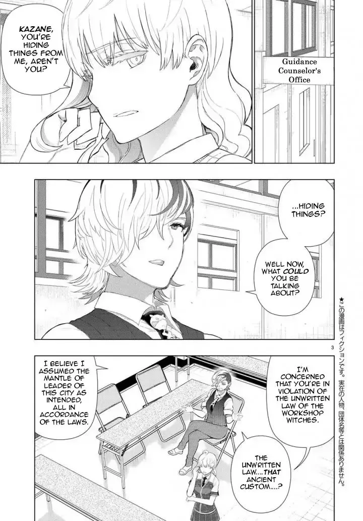 Witchcraft Works Chapter 70 page 3