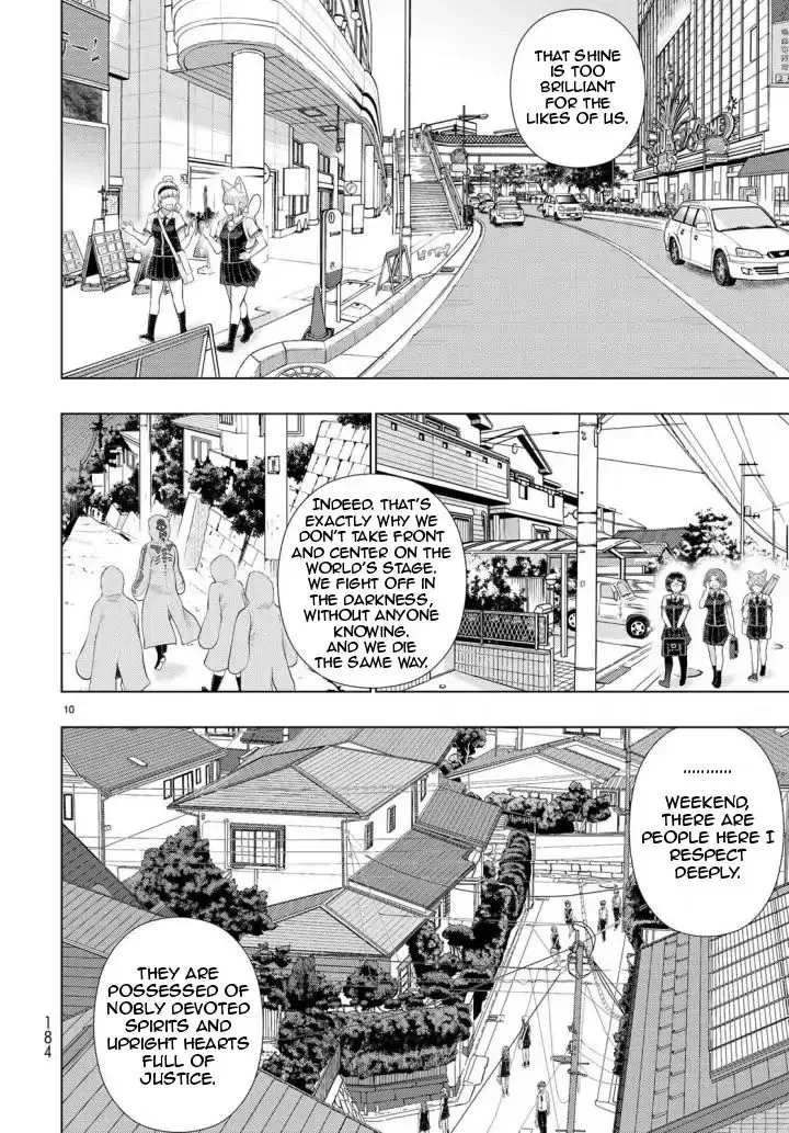 Witchcraft Works Chapter 70 page 10