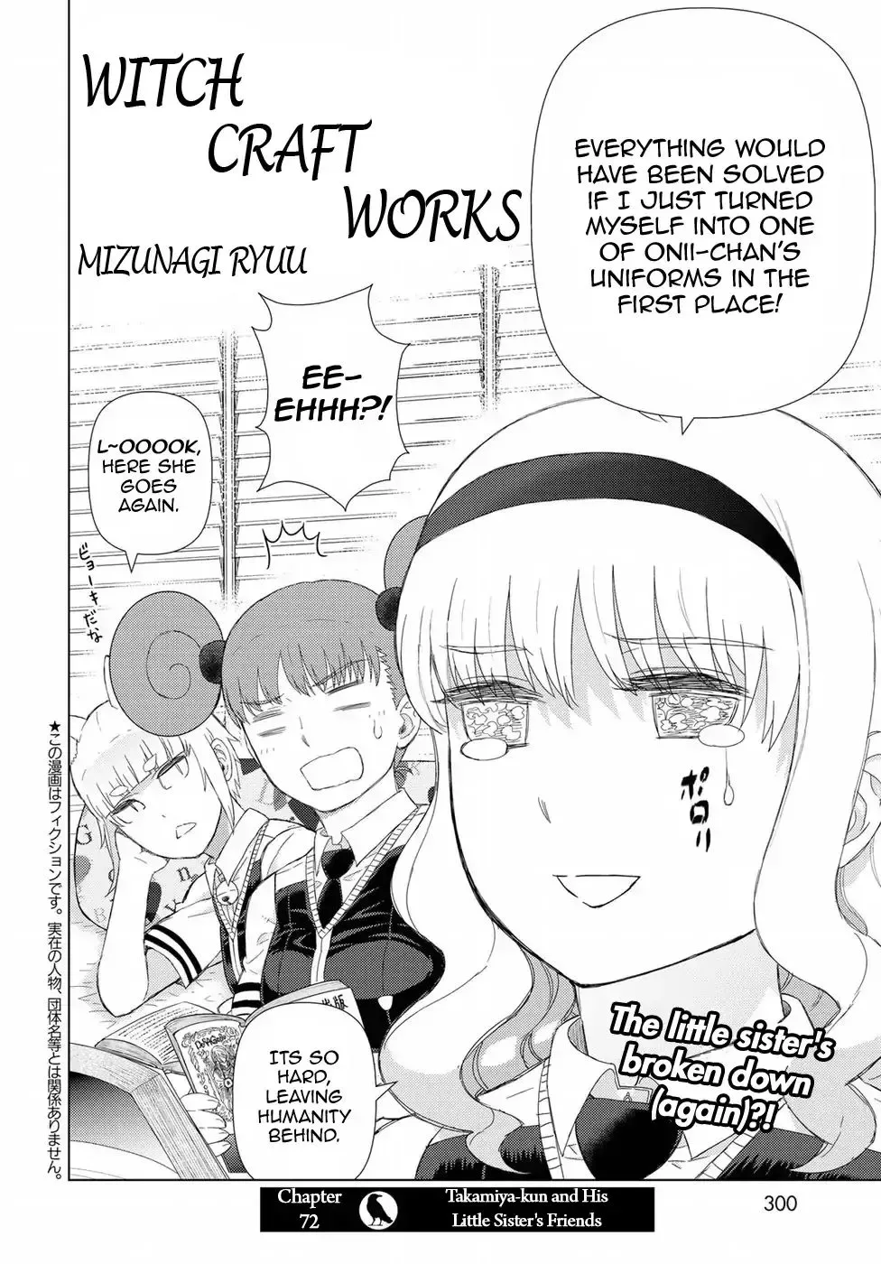 Witchcraft Works Chapter 72 page 2