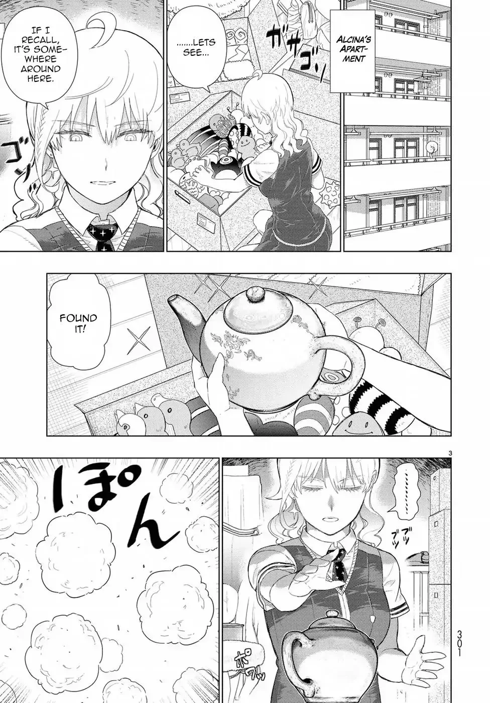 Witchcraft Works Chapter 72 page 3