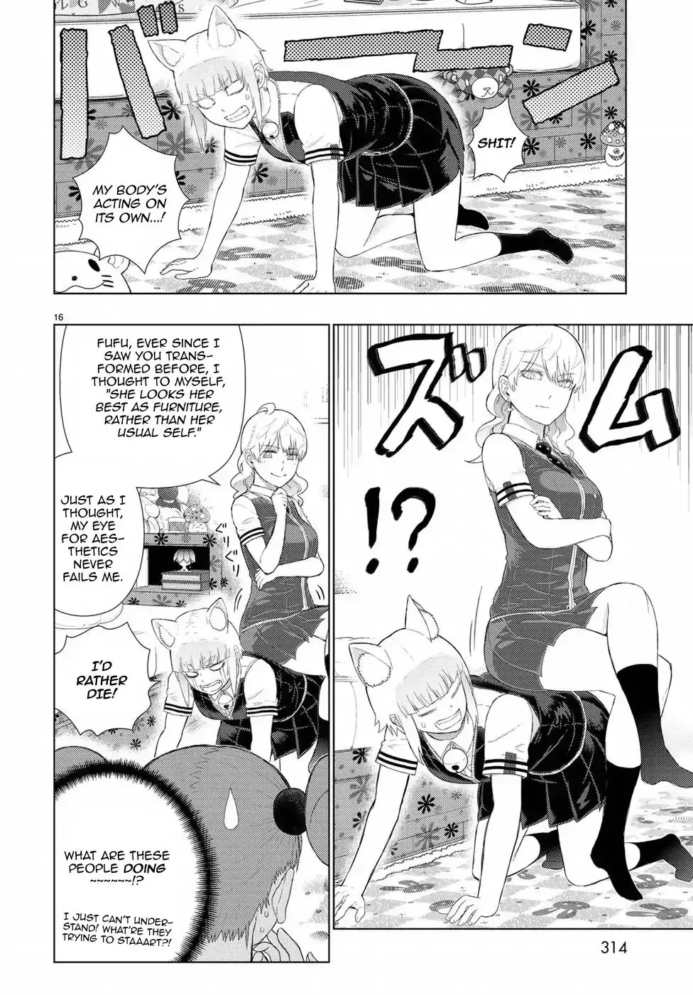Witchcraft Works Chapter 72 page 16