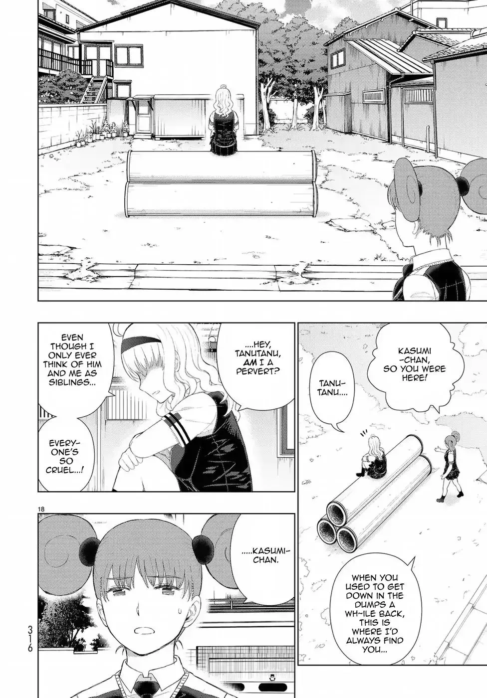Witchcraft Works Chapter 72 page 18