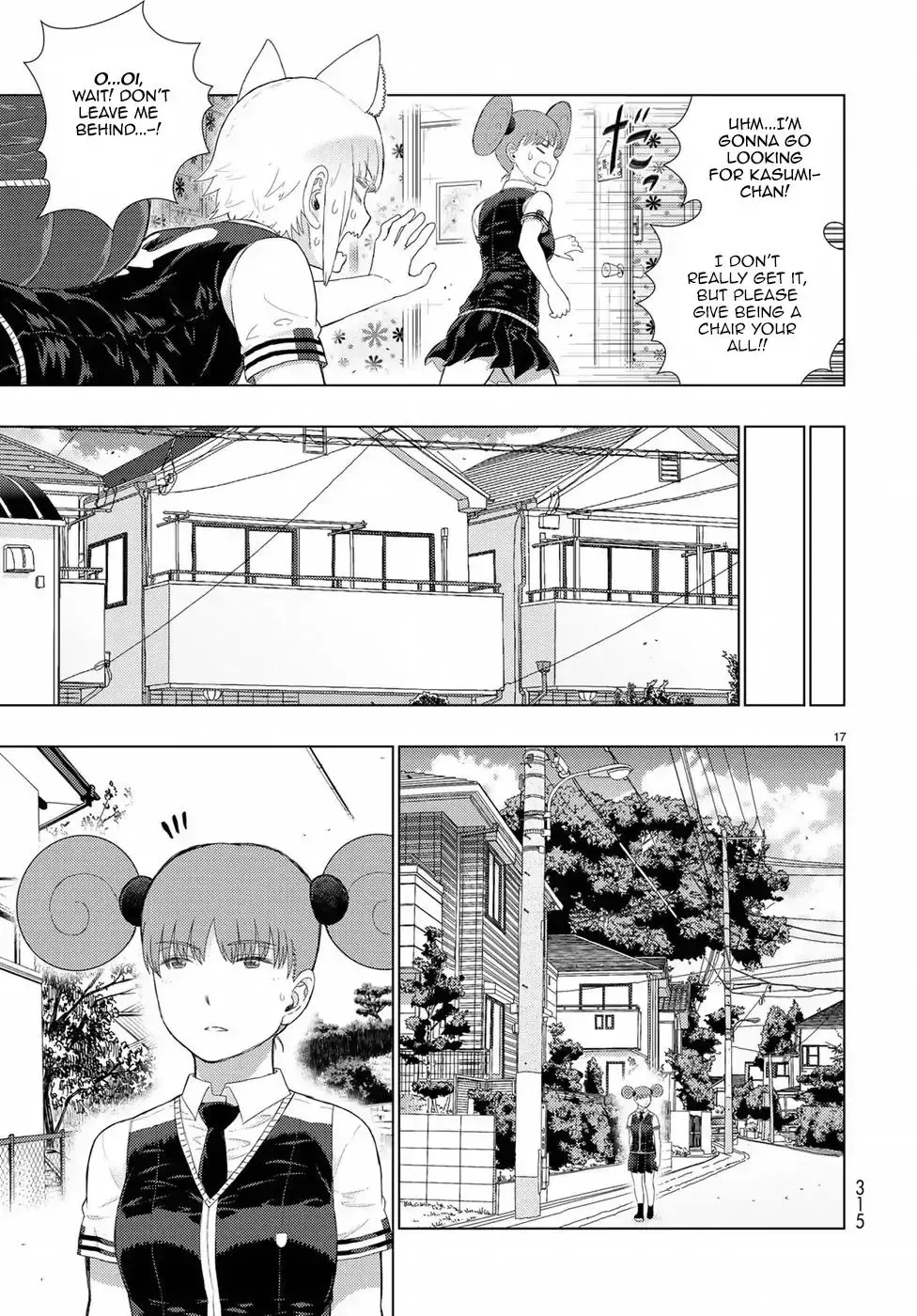 Witchcraft Works Chapter 72 page 17