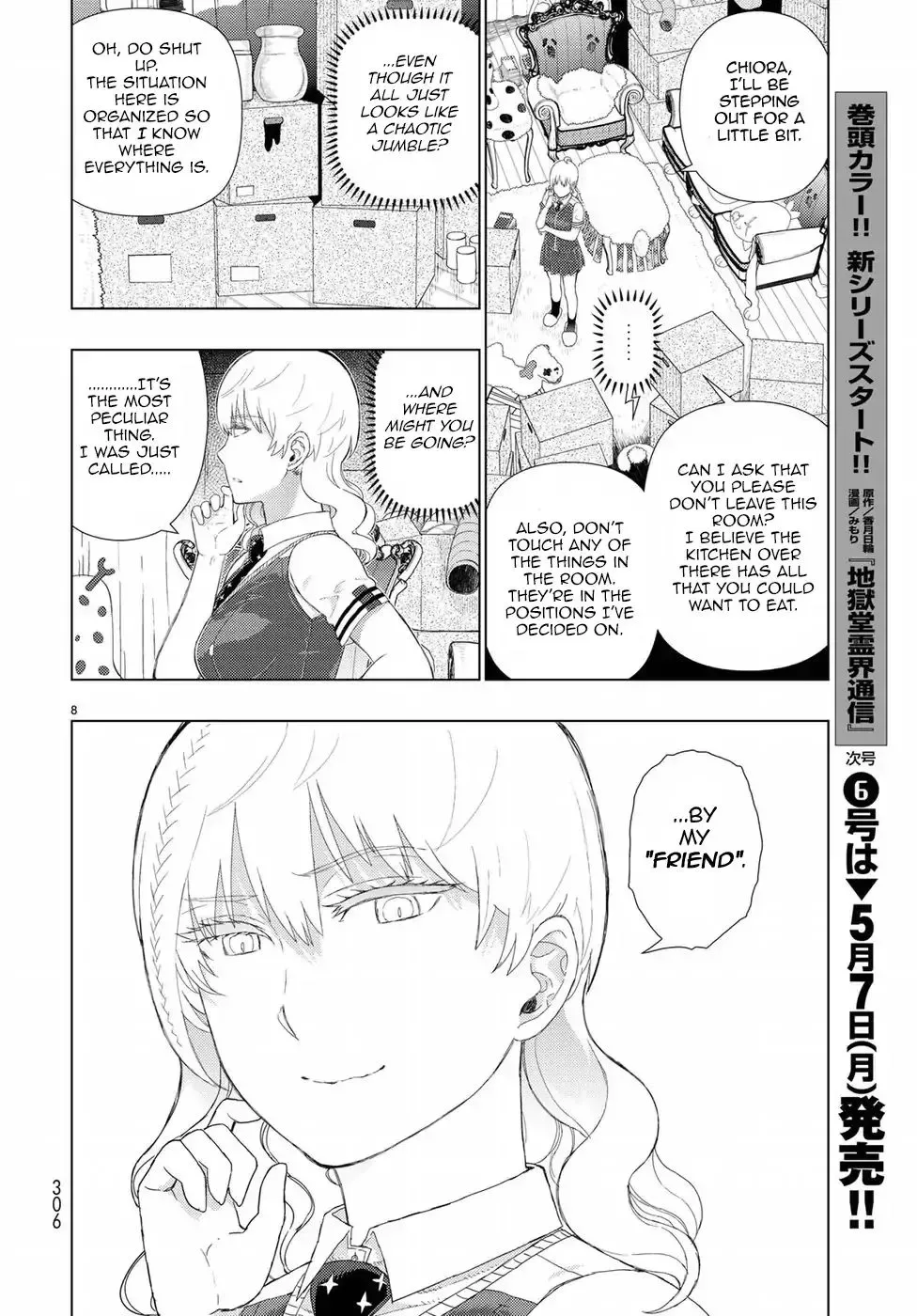 Witchcraft Works Chapter 72 page 8