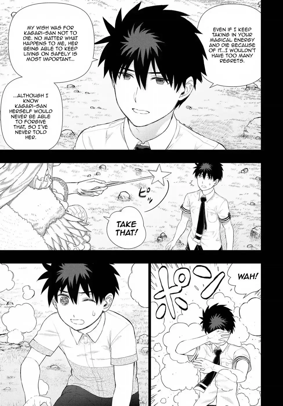 Witchcraft Works Chapter 73 page 5