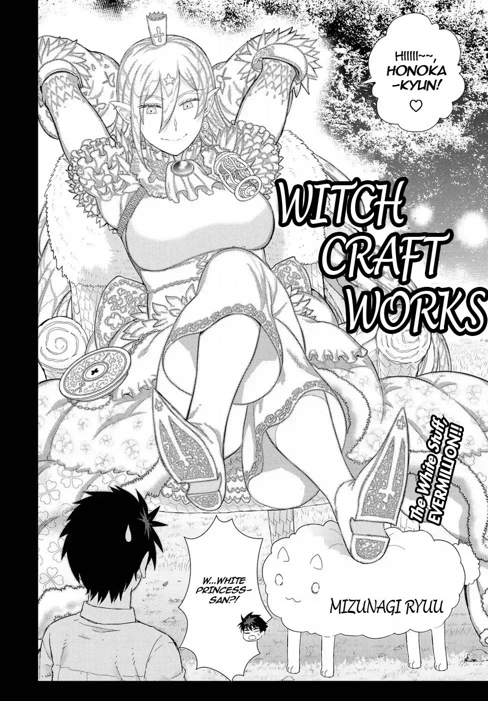 Witchcraft Works Chapter 73 page 2