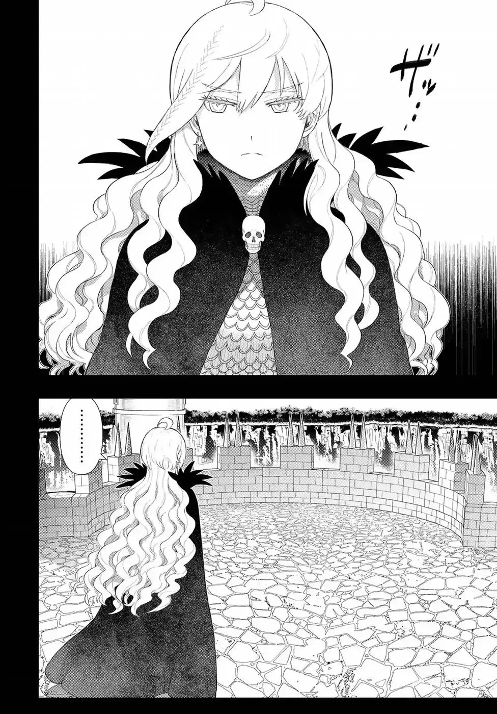 Witchcraft Works Chapter 73 page 10