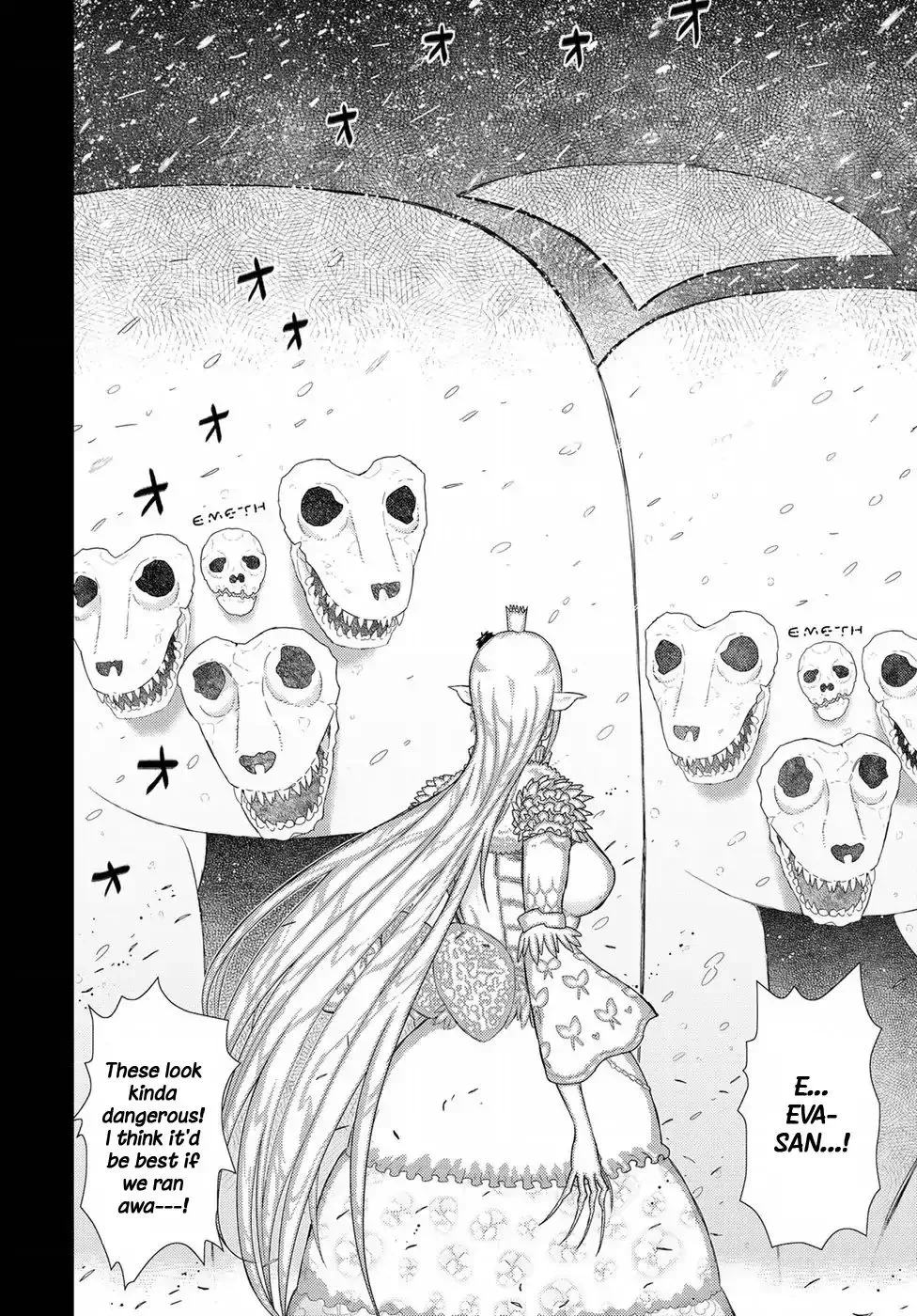 Witchcraft Works Chapter 74 page 6