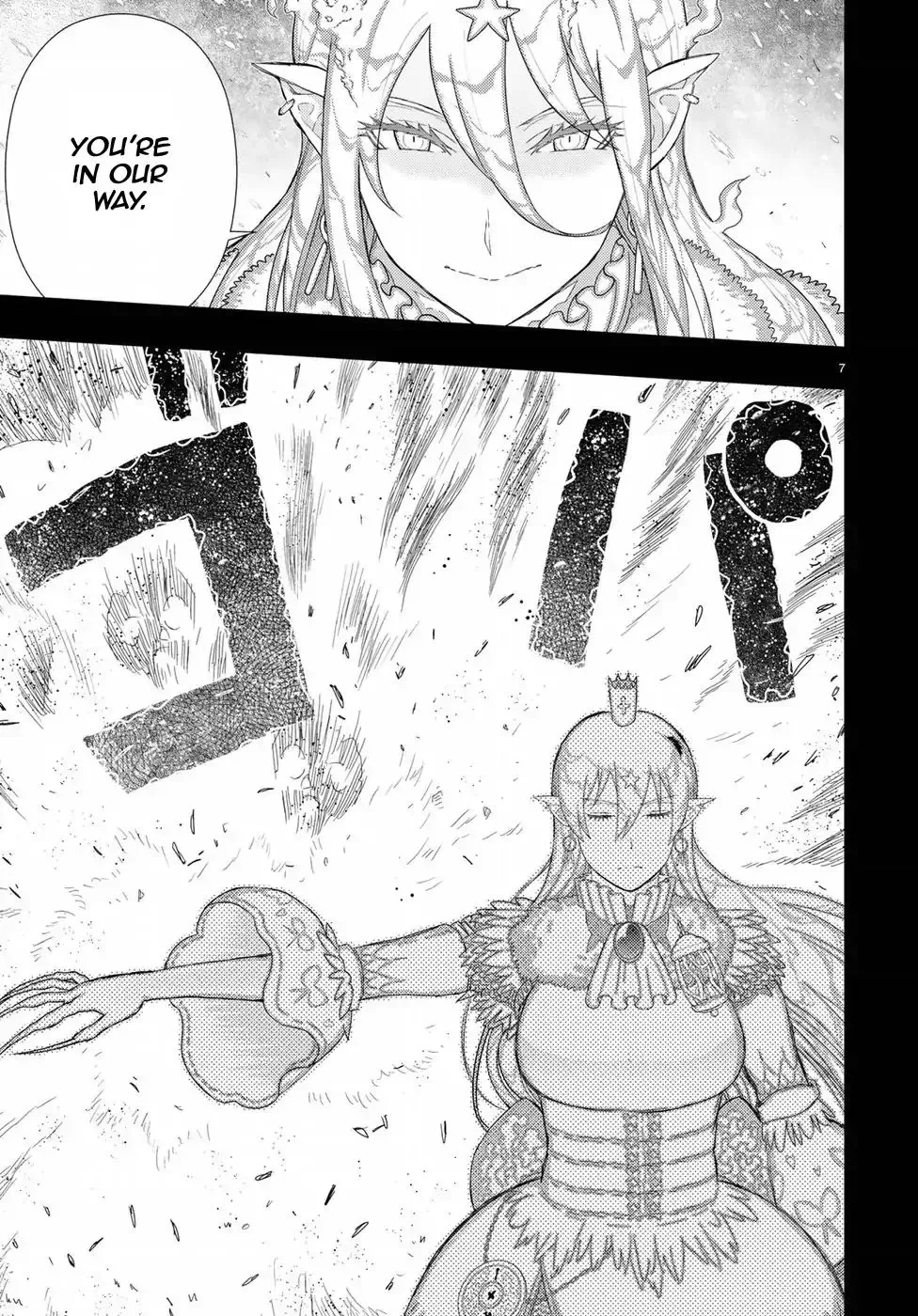 Witchcraft Works Chapter 74 page 7