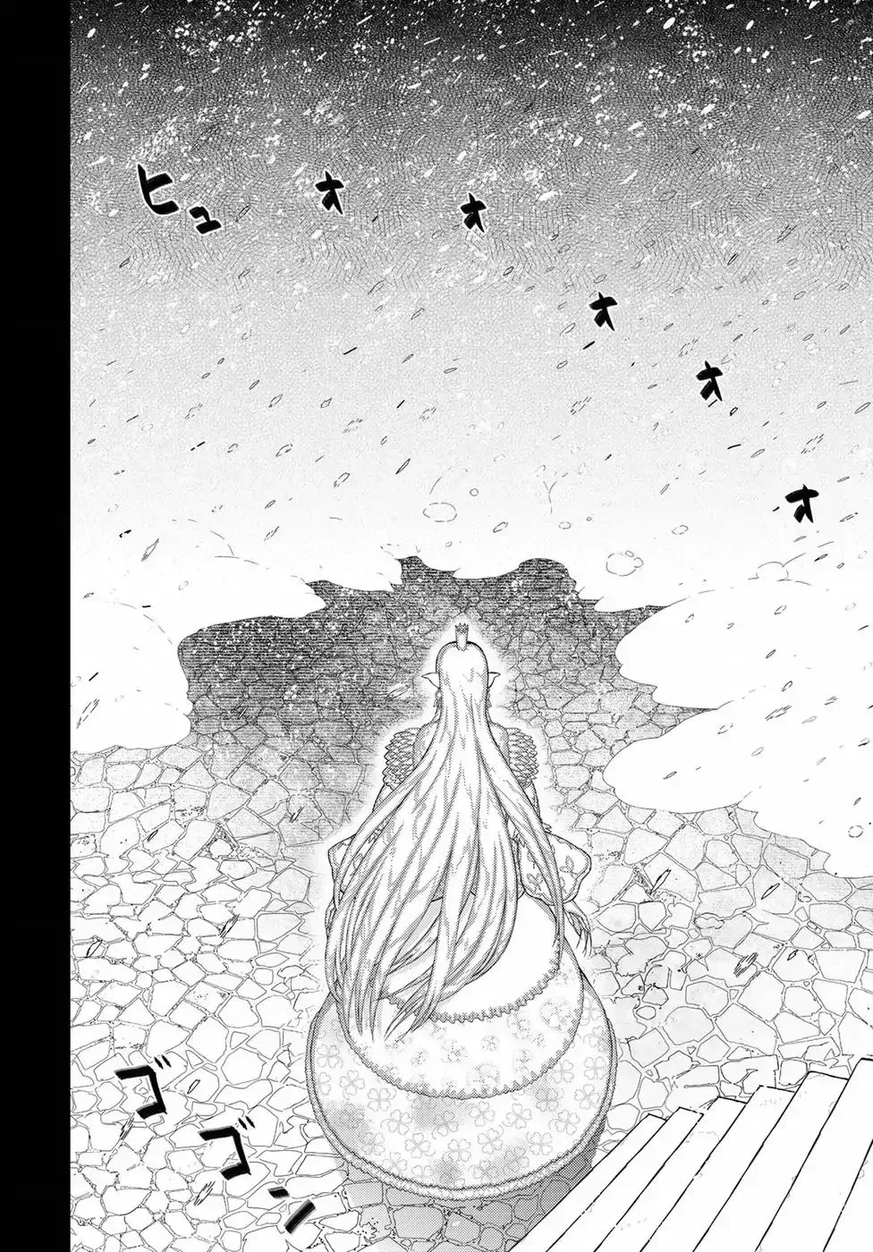 Witchcraft Works Chapter 74 page 4