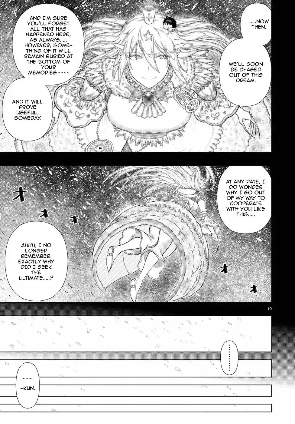 Witchcraft Works Chapter 74 page 19