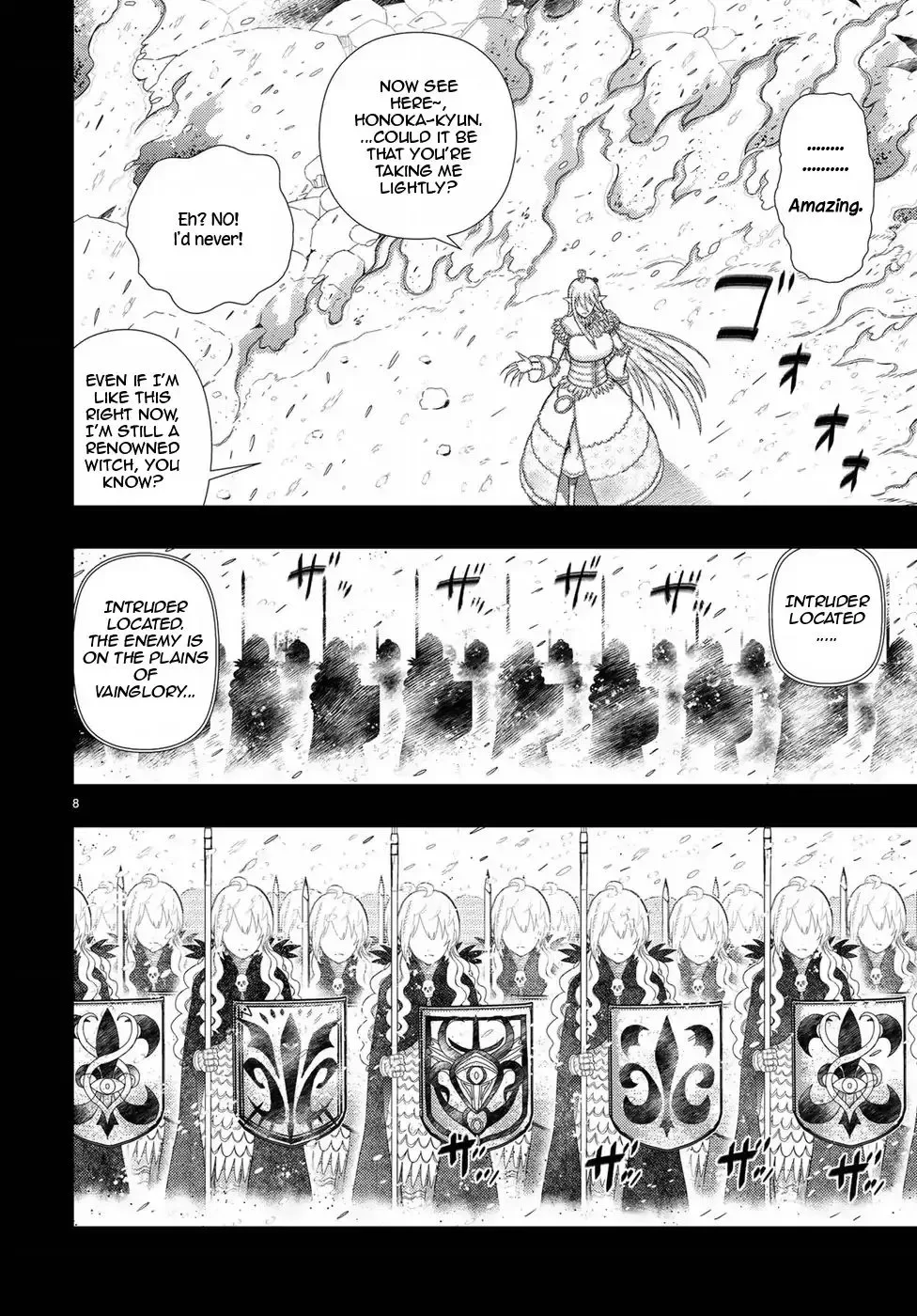 Witchcraft Works Chapter 74 page 8
