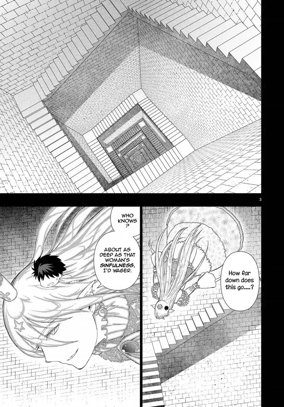 Witchcraft Works Chapter 74 page 3