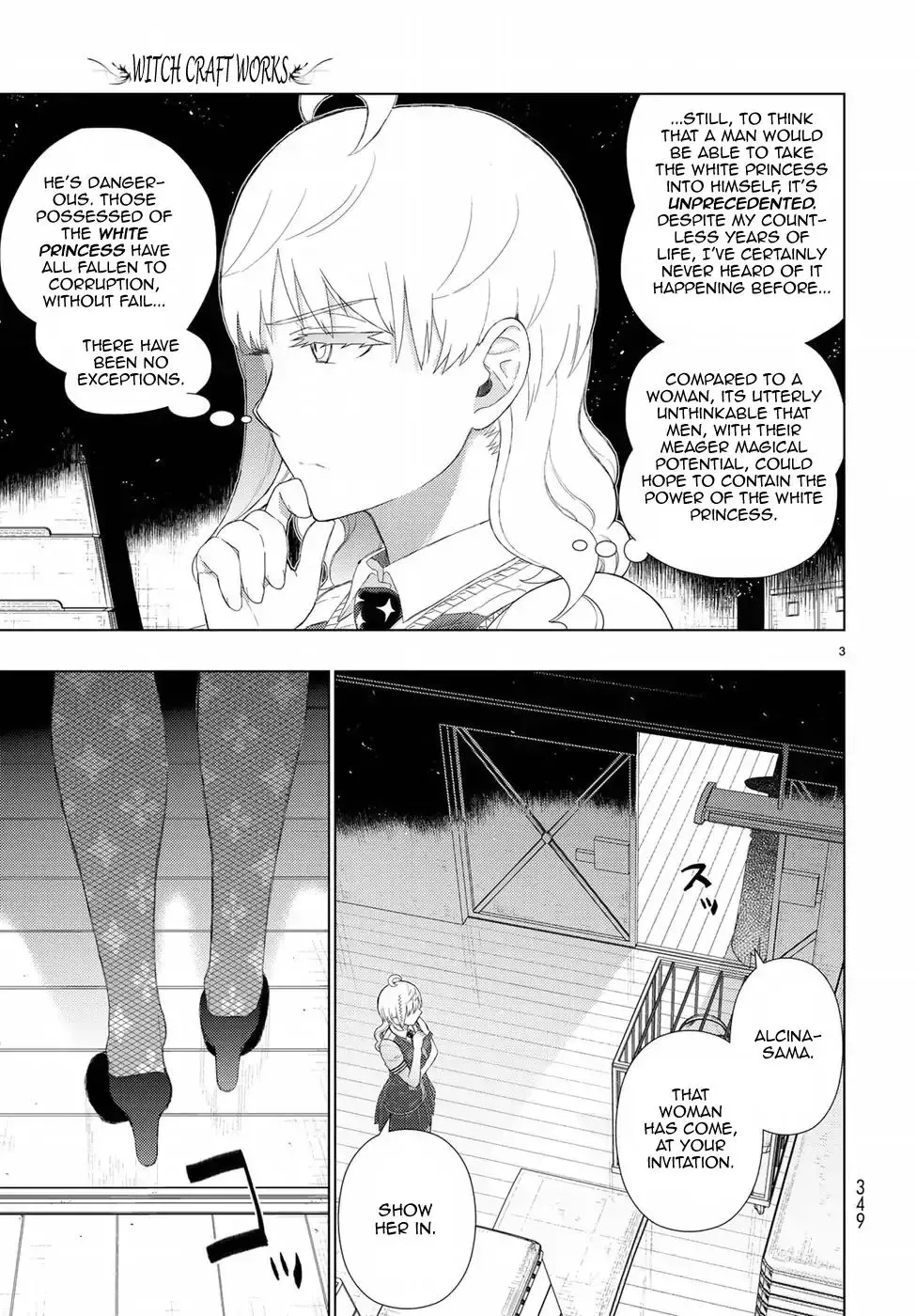 Witchcraft Works Chapter 75 page 3