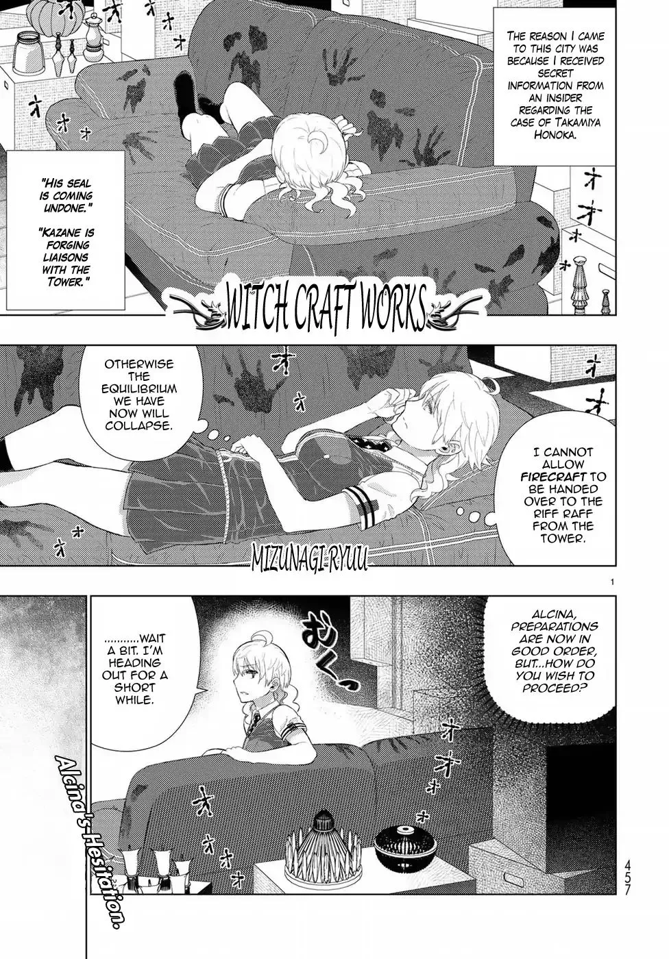 Witchcraft Works Chapter 75 page 1