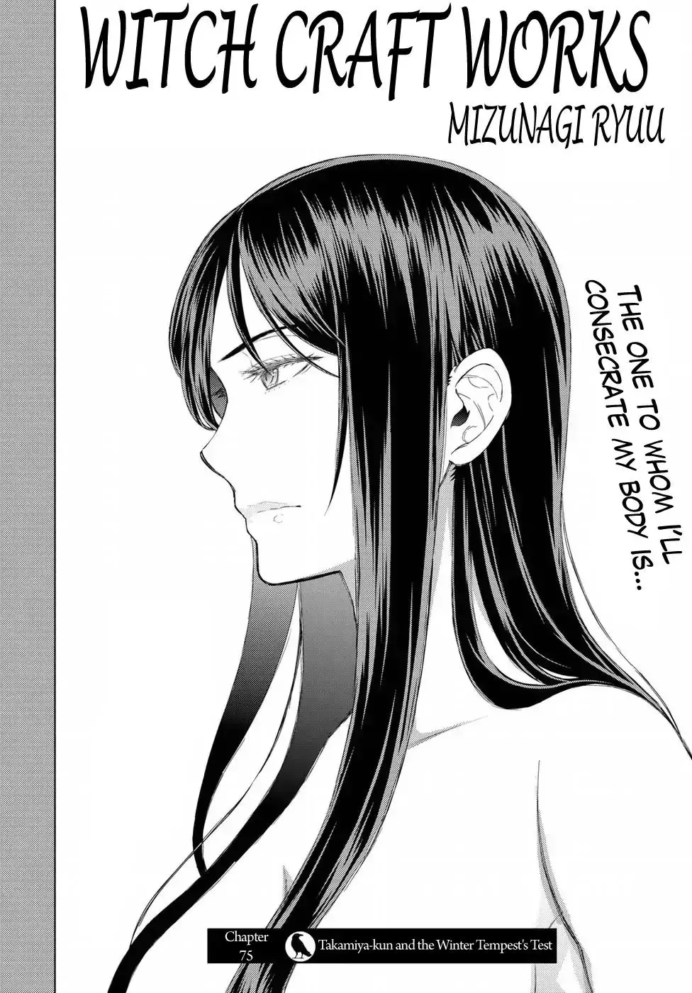 Witchcraft Works Chapter 75 page 4