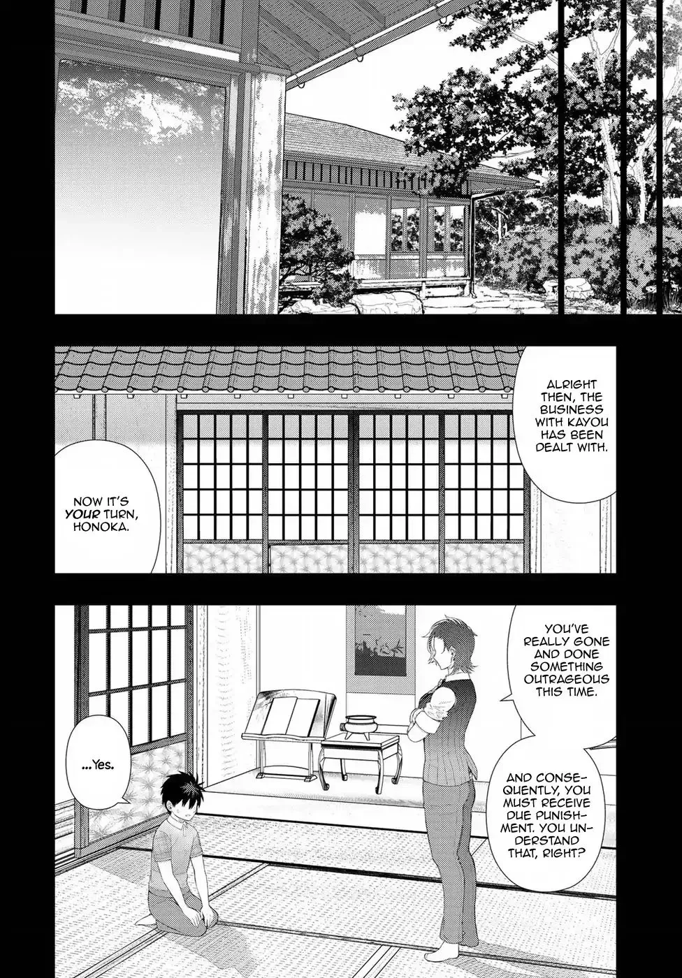 Witchcraft Works Chapter 75 page 6