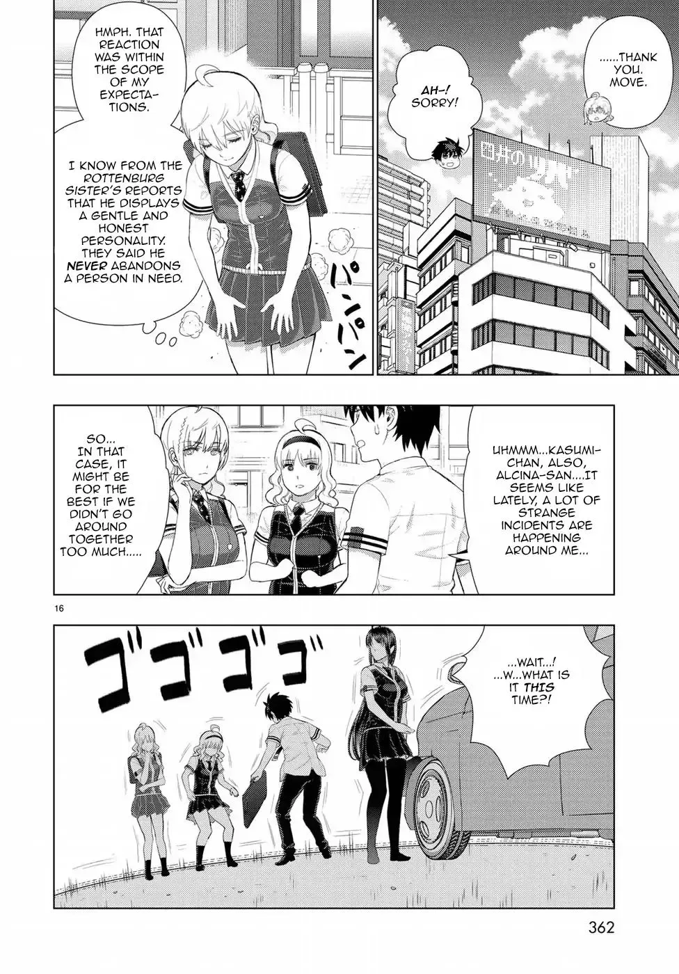Witchcraft Works Chapter 75 page 16