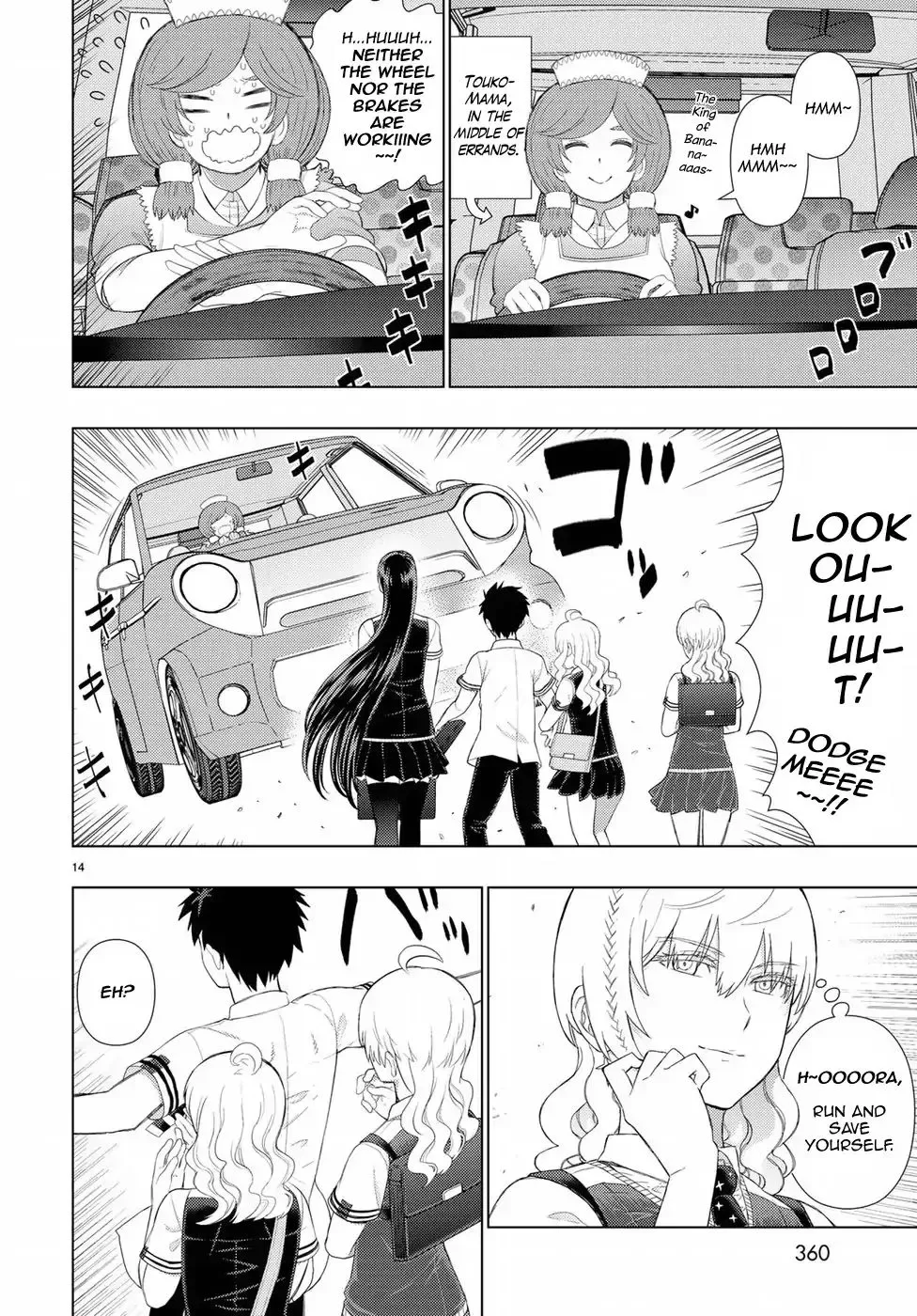 Witchcraft Works Chapter 75 page 14