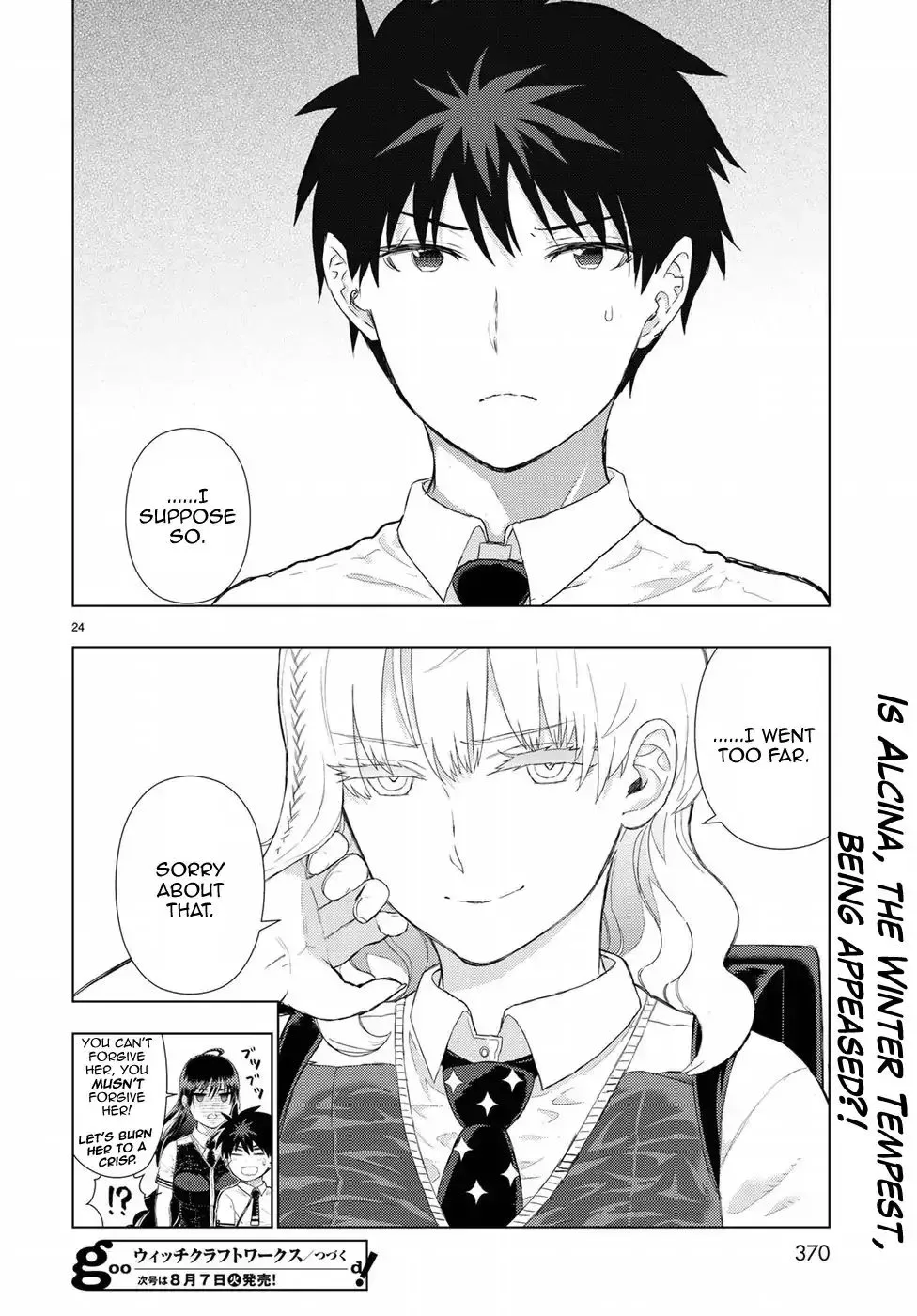 Witchcraft Works Chapter 75 page 24
