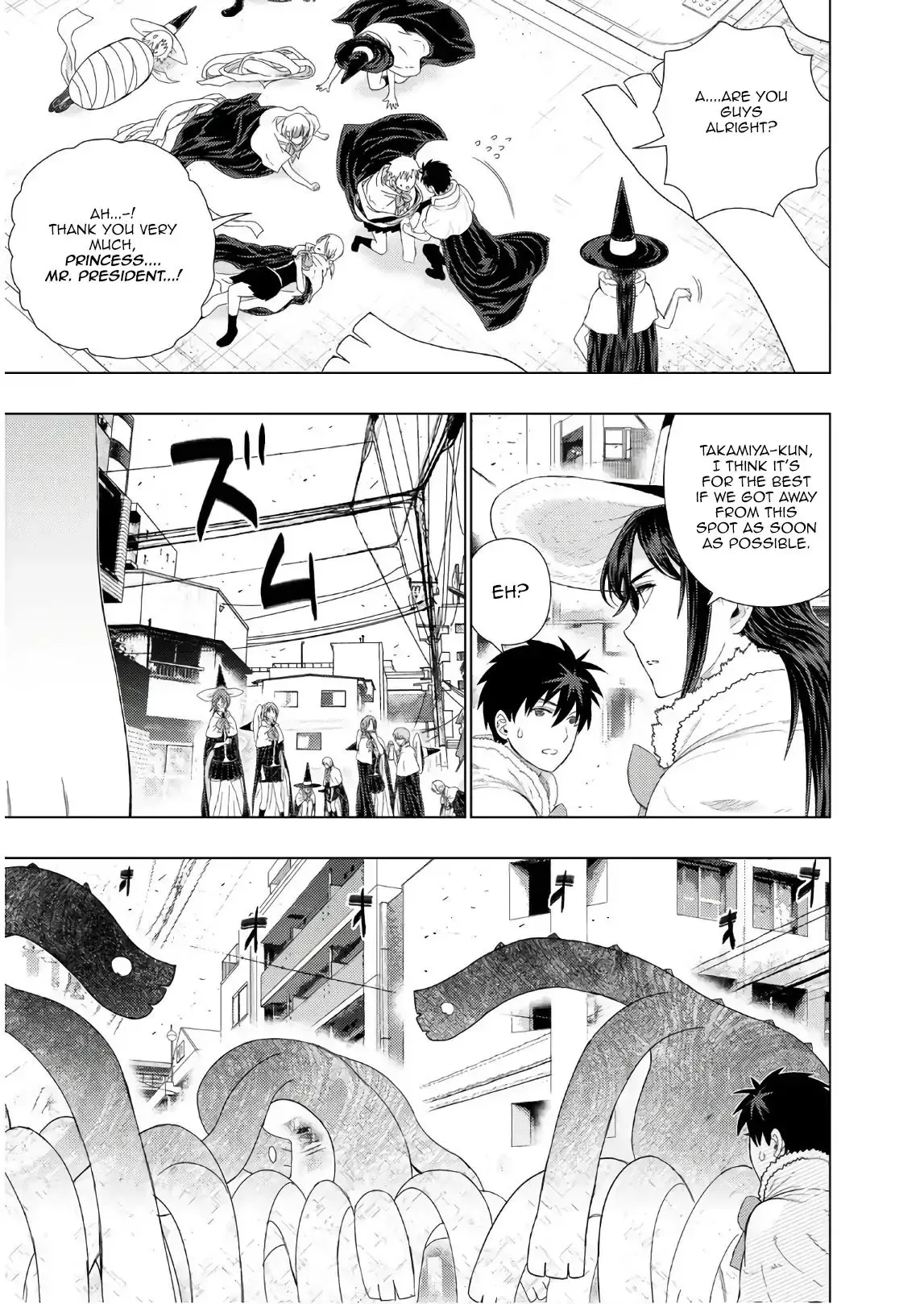 Witchcraft Works Chapter 77 page 15