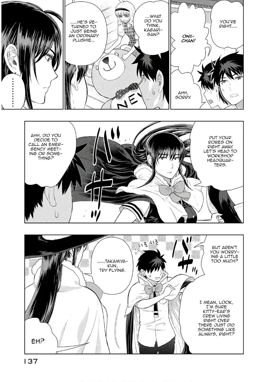 Witchcraft Works Chapter 77 page 5