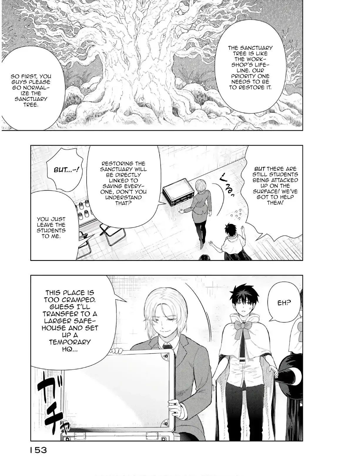 Witchcraft Works Chapter 77 page 19