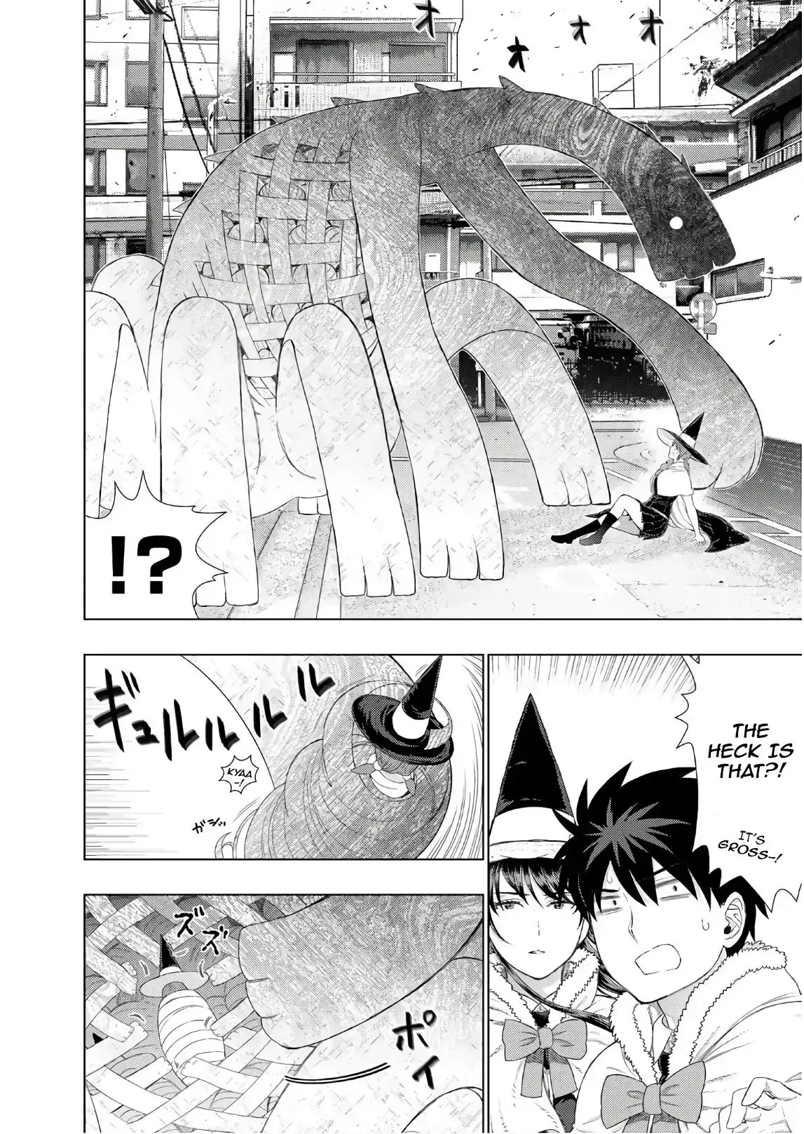 Witchcraft Works Chapter 77 page 12